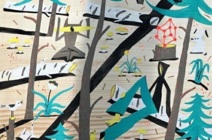 Арт-станция